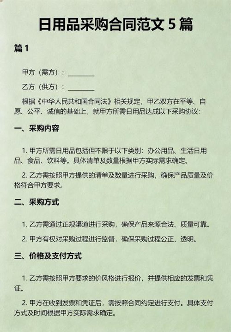 海口百货店选购指南：逛遍五光十色的购物天堂