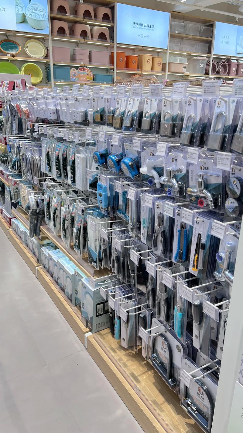 海口百货店