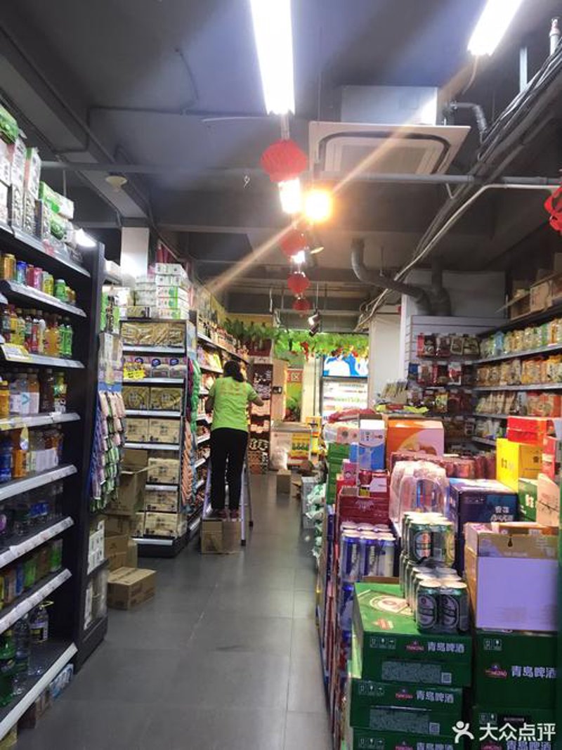 家居生活的小小秘密——生活用品采购新趋势