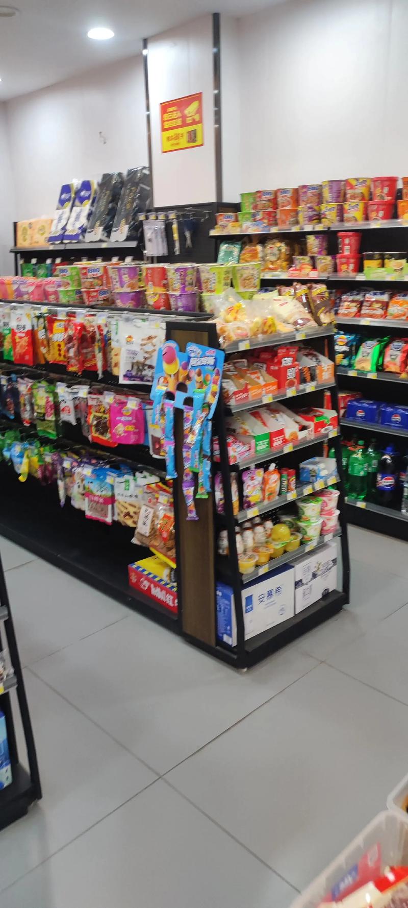 海口百货店：时代变迁中的商业风向标